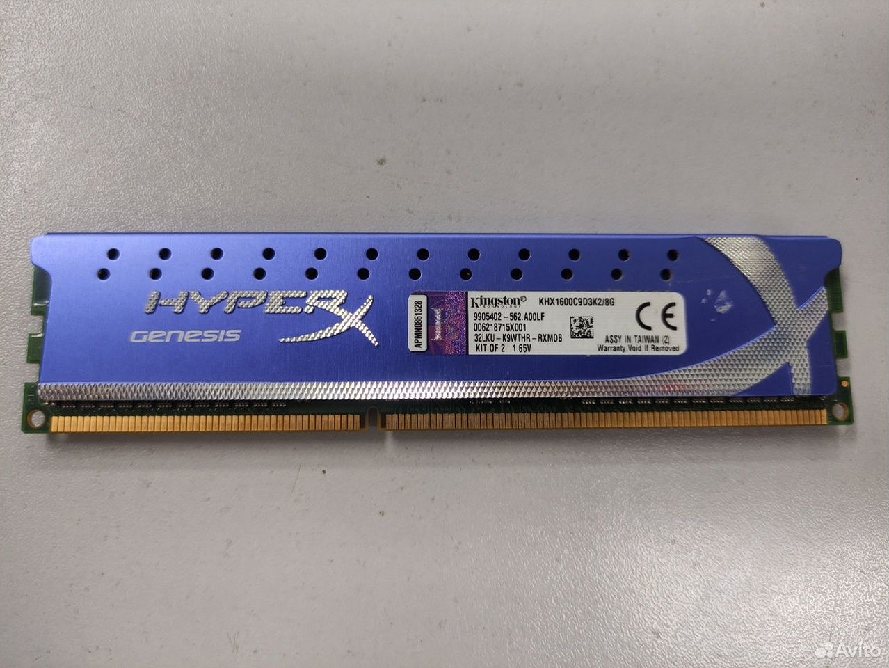 Оперативная память Kingston DDR3 4Gb 1600Mhz