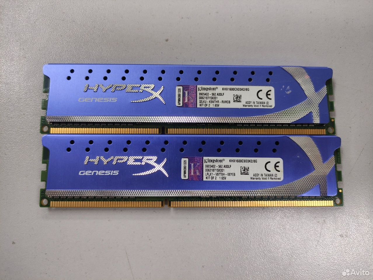 Оперативная память Kingston DDR3 8Gb 1600Mhz