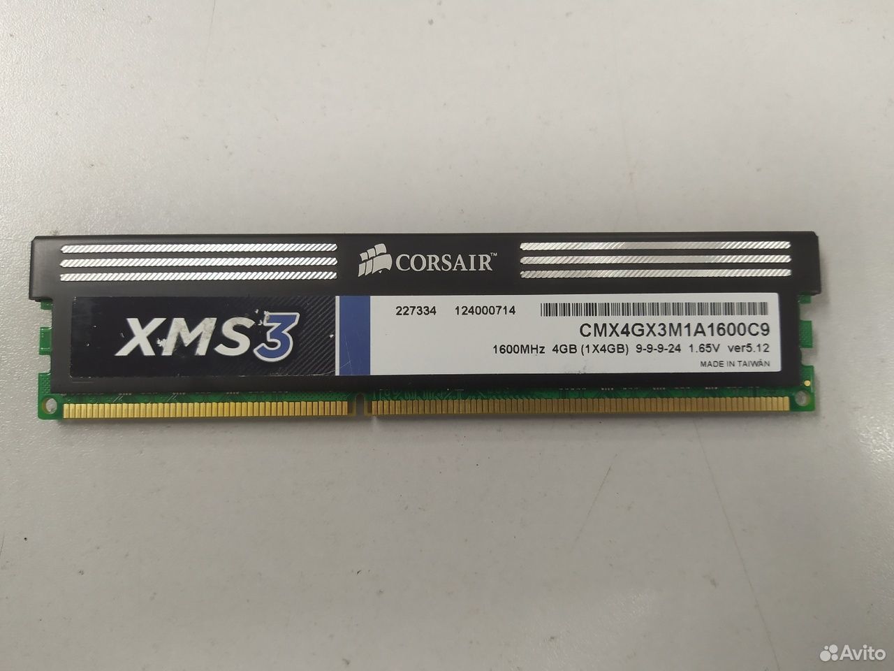 Оперативная память Corsair DDR3 4Gb 1600Mhz