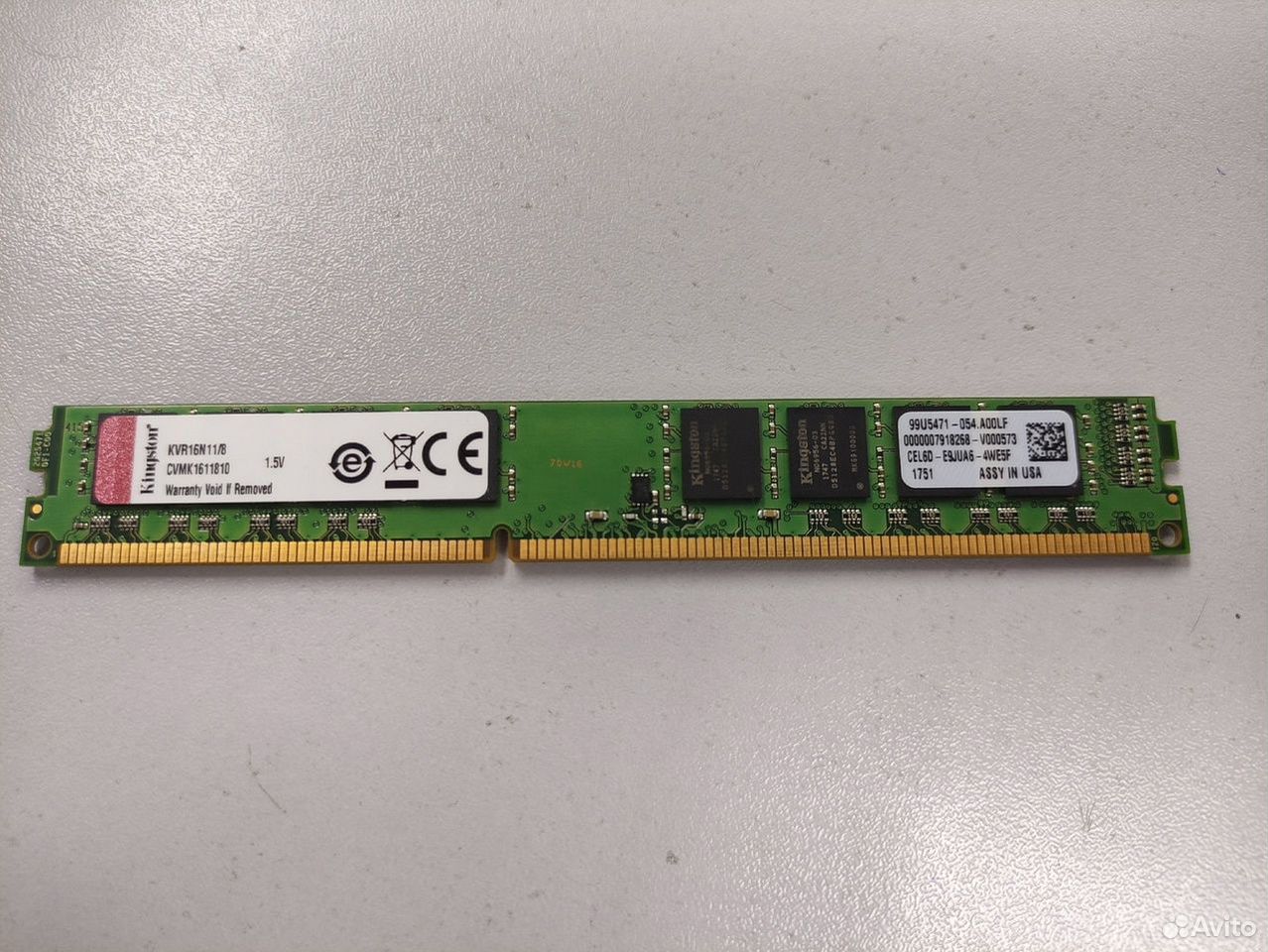 Оперативная память Kingston DDR3 8Gb 1600Mhz