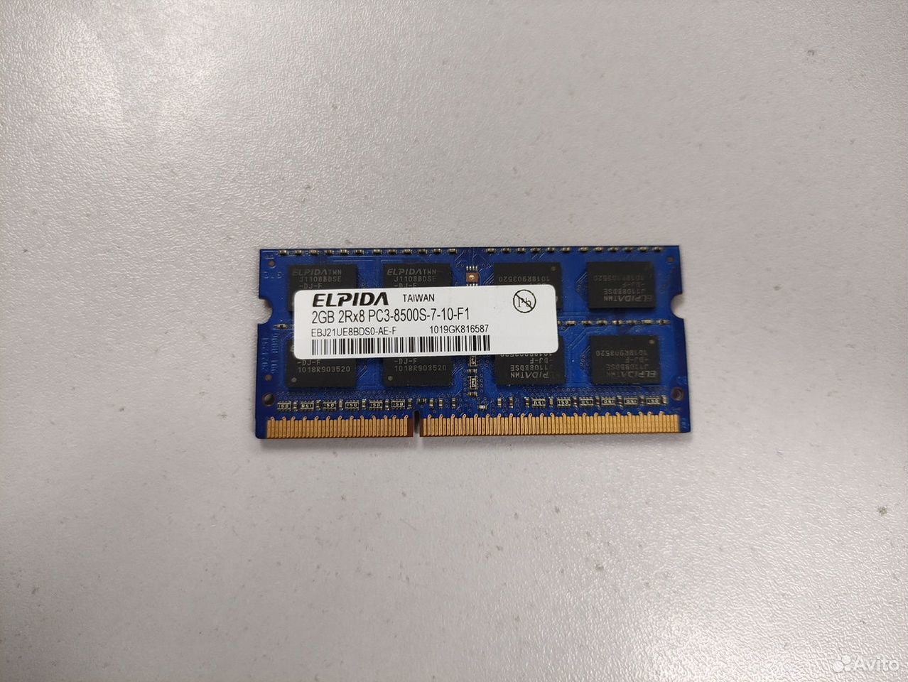 Оперативная память Elpida DDR3 2Gb 1066Mhz