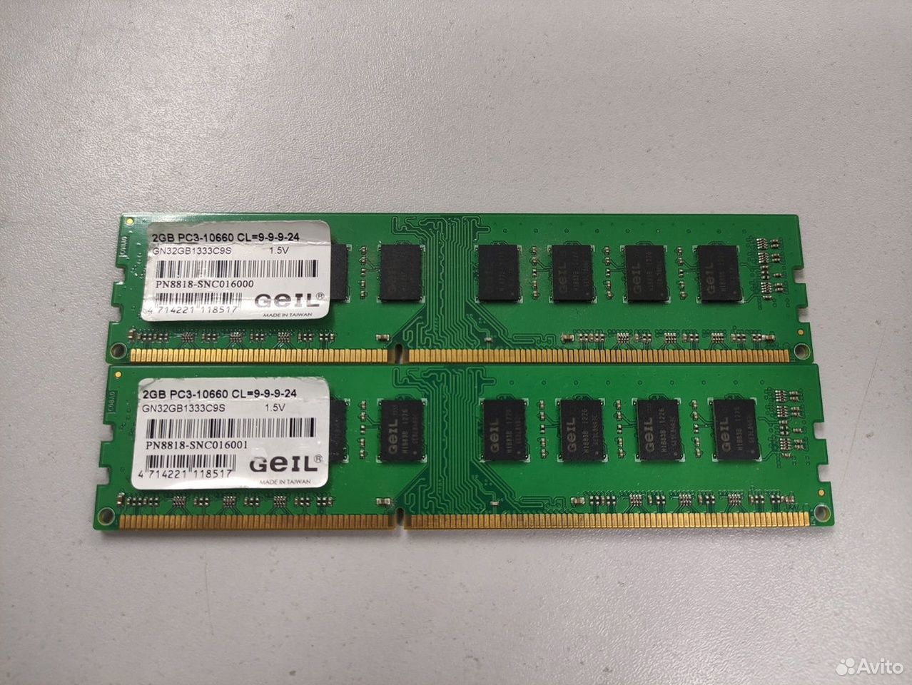 Оперативная память GeIL DDR3 4Gb 1333Mhz