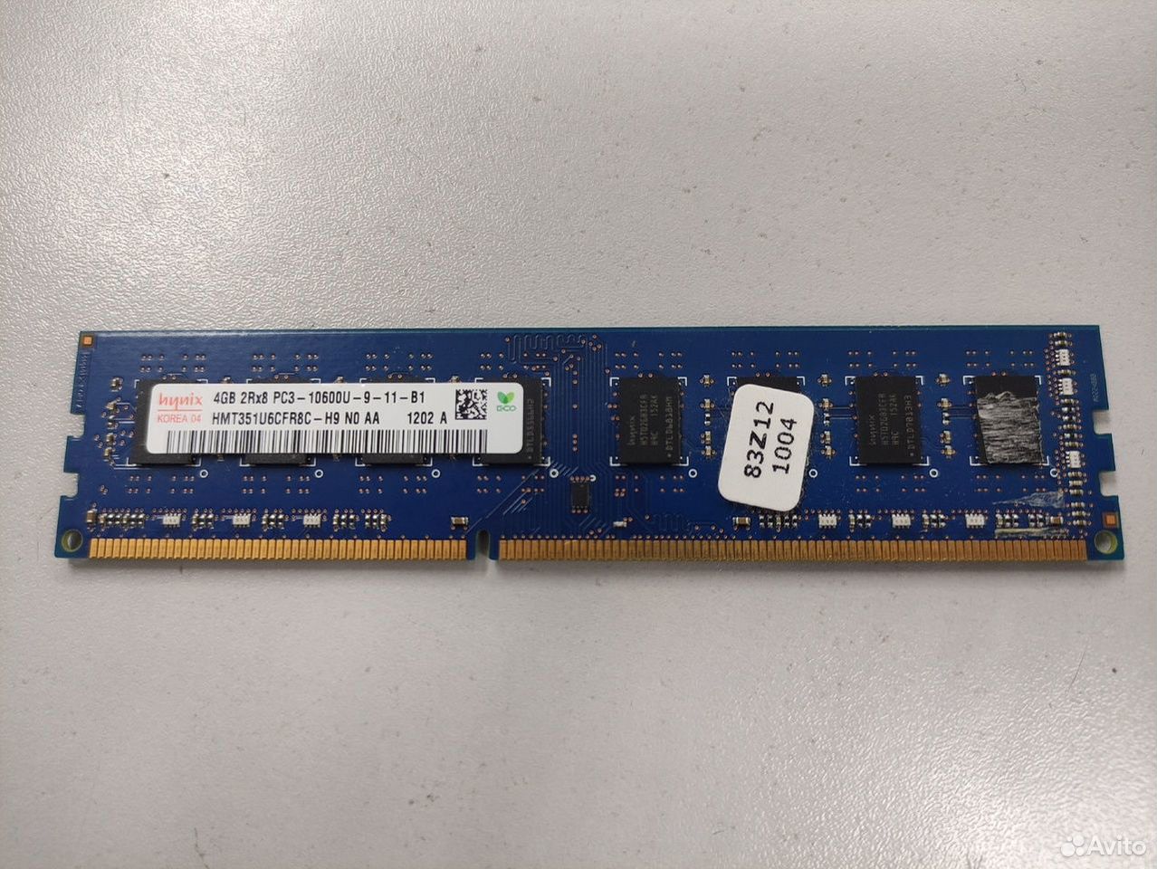 Оперативная память Hynix DDR3 4Gb 1333Mhz