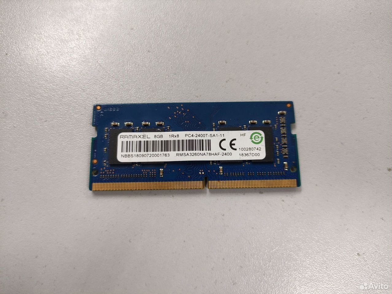 Оперативная память Ramaxel DDR4 8Gb 2400Mhz