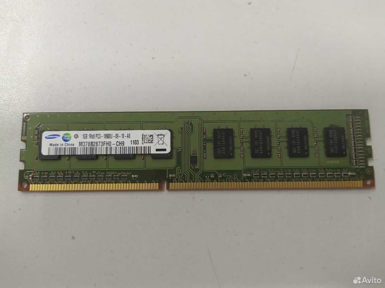 Оперативная память DDR3 1Gb Samsung 1333MHz