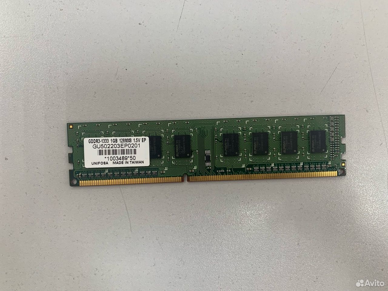 Оперативная память Unifosa DDR3 1Gb 1333Mhz