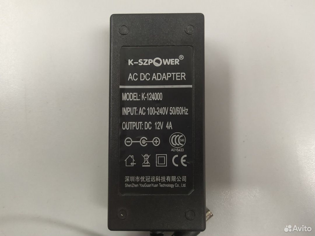 Зарядное устройство для ноутбука 12V 4A 48W