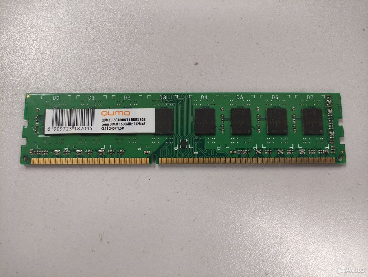 Оперативная память Qumo DDR3 8Gb 1600Mhz