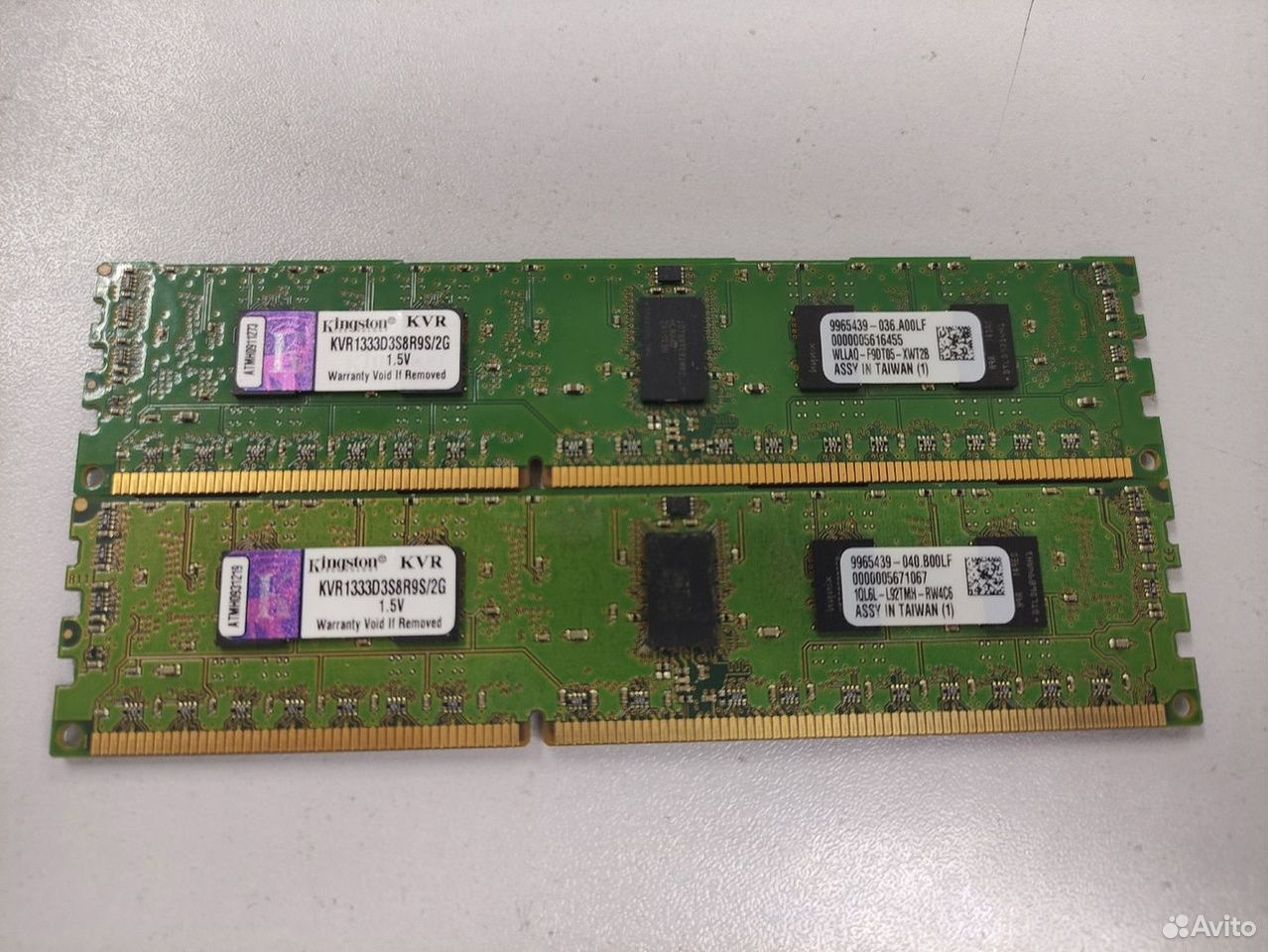 Оперативная память Kingston DDR3 4Gb 1333Mhz