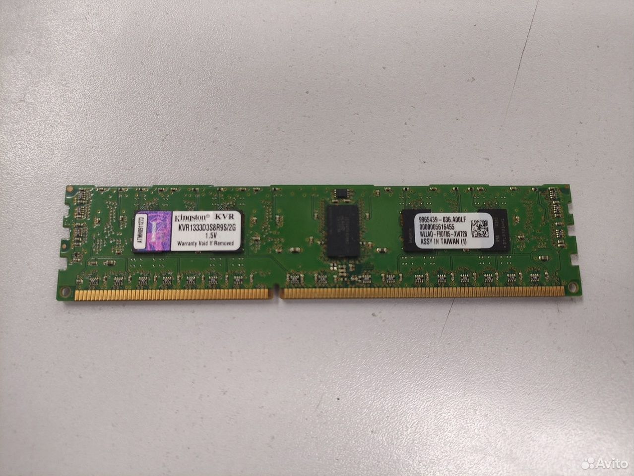 Оперативная память Kingston DDR3 2Gb 1333Mhz