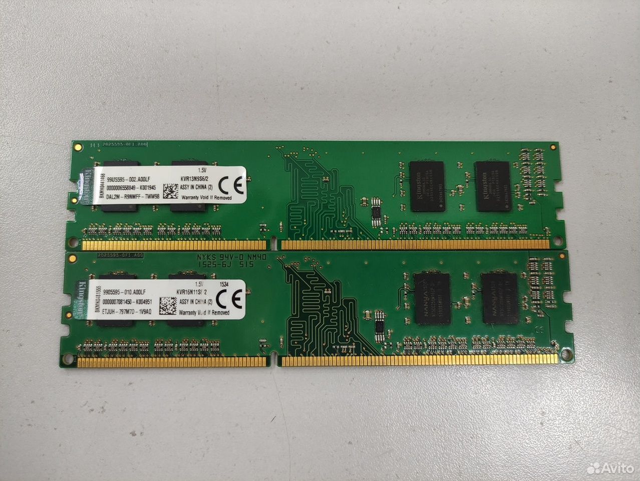 Оперативная память Kingston DDR3 4Gb 1333Mhz