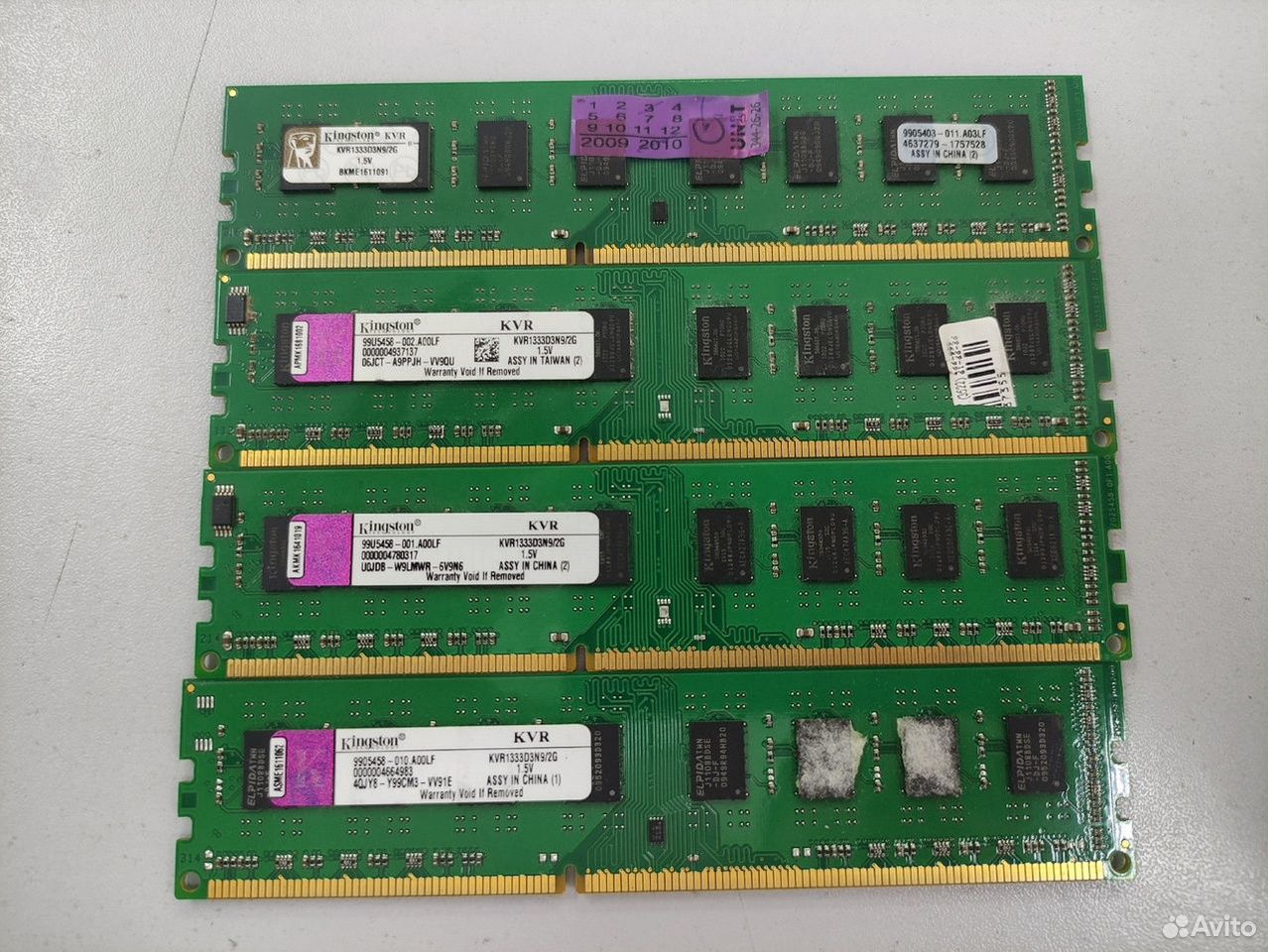 Оперативная память Kingston DDR3 8Gb 1333Mhz