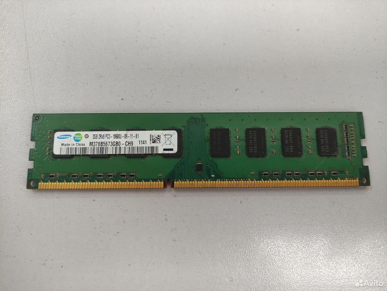 Оперативная память Samsung DDR3 2Gb 1333Mhz