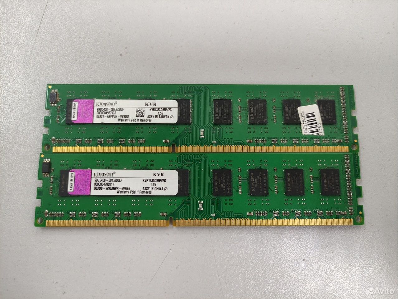 Оперативная память Kingston DDR3 4Gb 1333Mhz