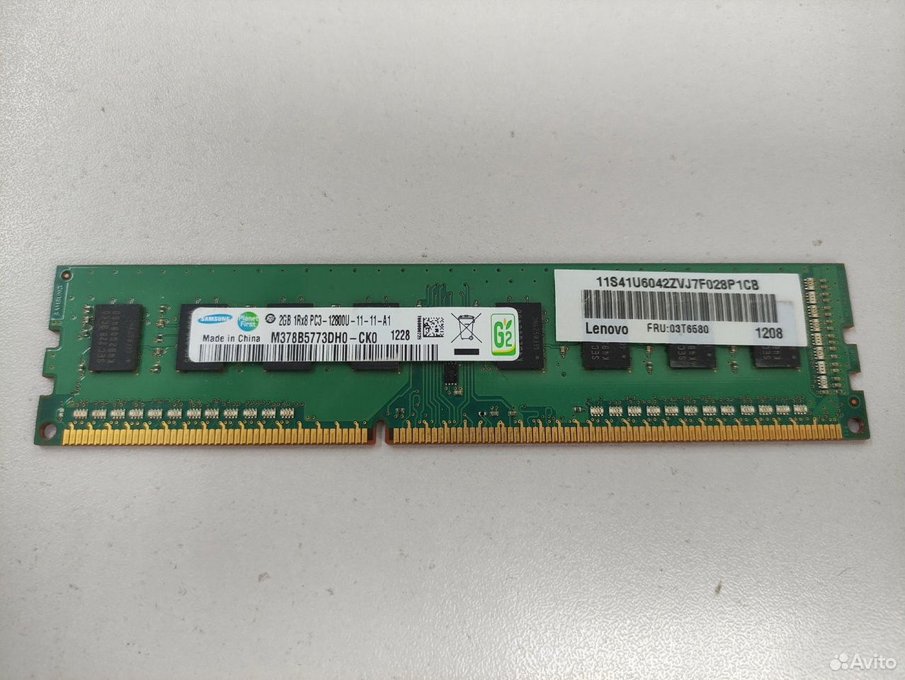 Оперативная память Samsung DDR3 2Gb 1600Mhz