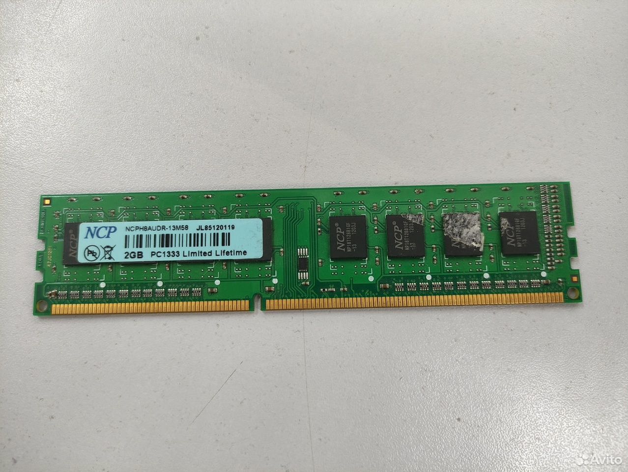 Оперативная память NCP DDR3 2Gb 1333Mhz