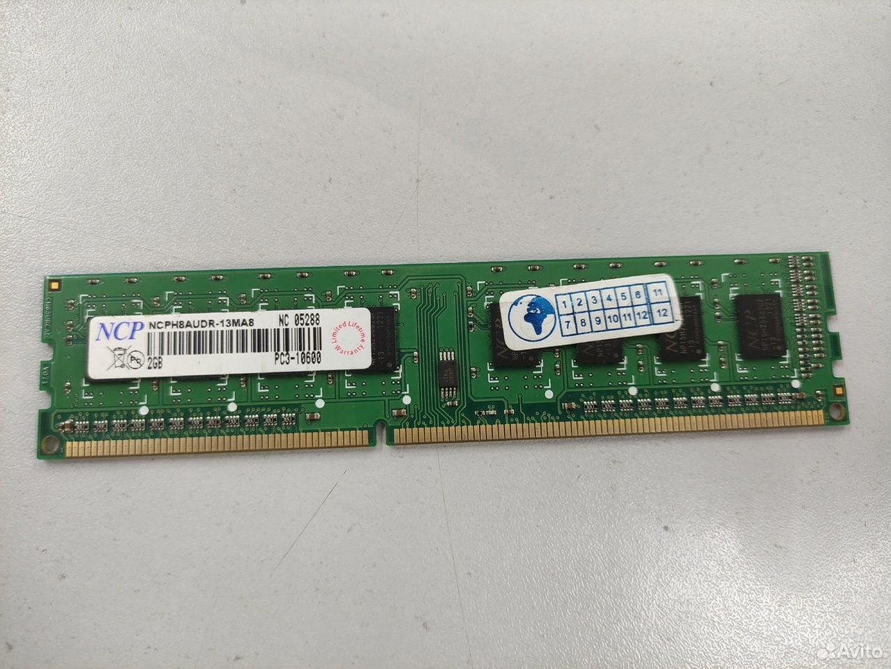 Оперативная память NCP DDR3 2Gb 1333Mhz