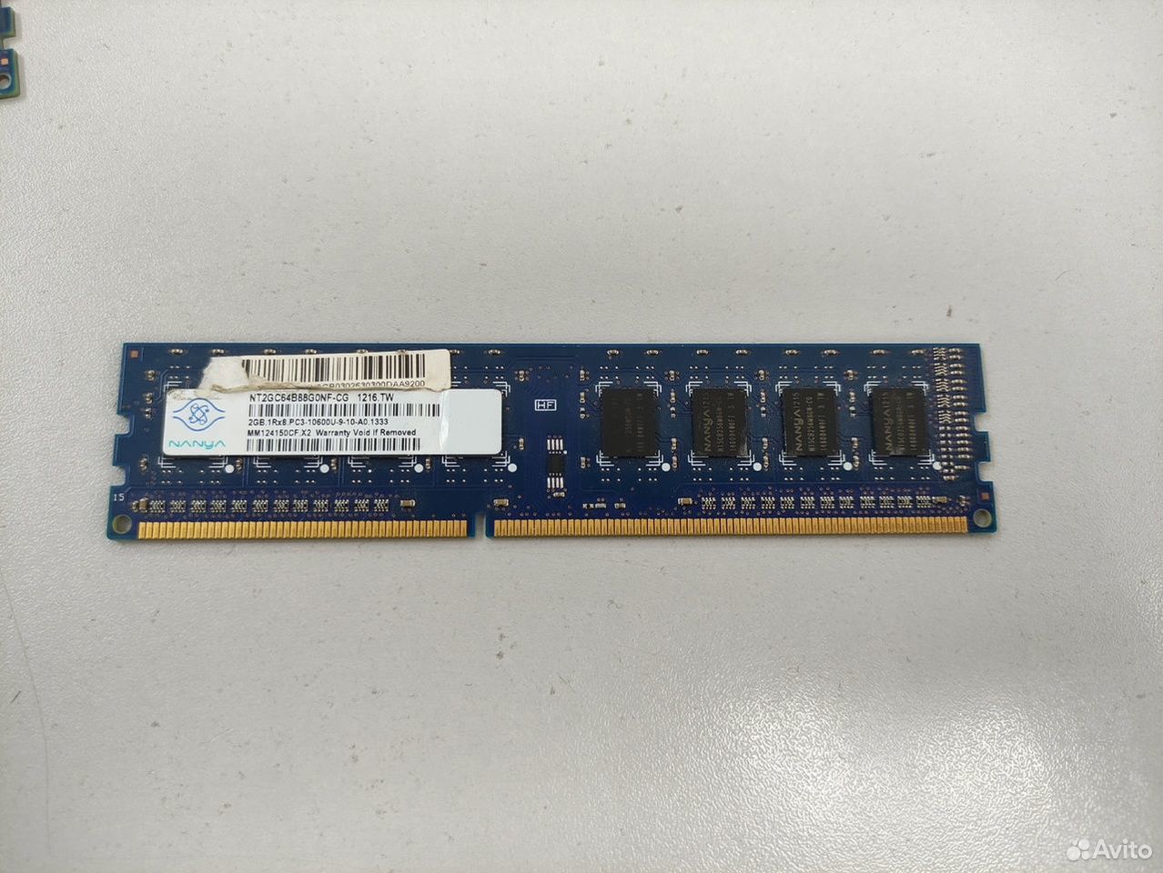 Оперативная память Nanya DDR3 2Gb 1333Mhz