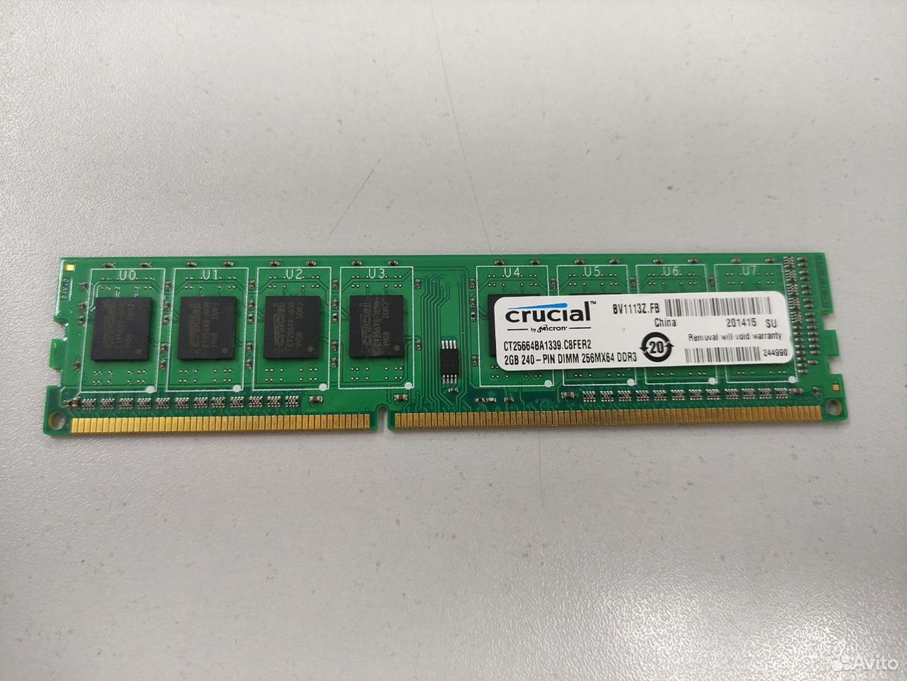 Оперативная память Crucial DDR3 2Gb 1333Mhz