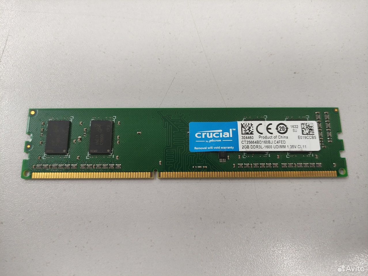 Оперативная память Crucial DDR3L 2Gb 1600Mhz