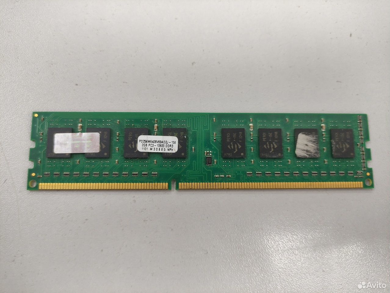 Оперативная память SpecTek DDR3 2Gb 1333Mhz