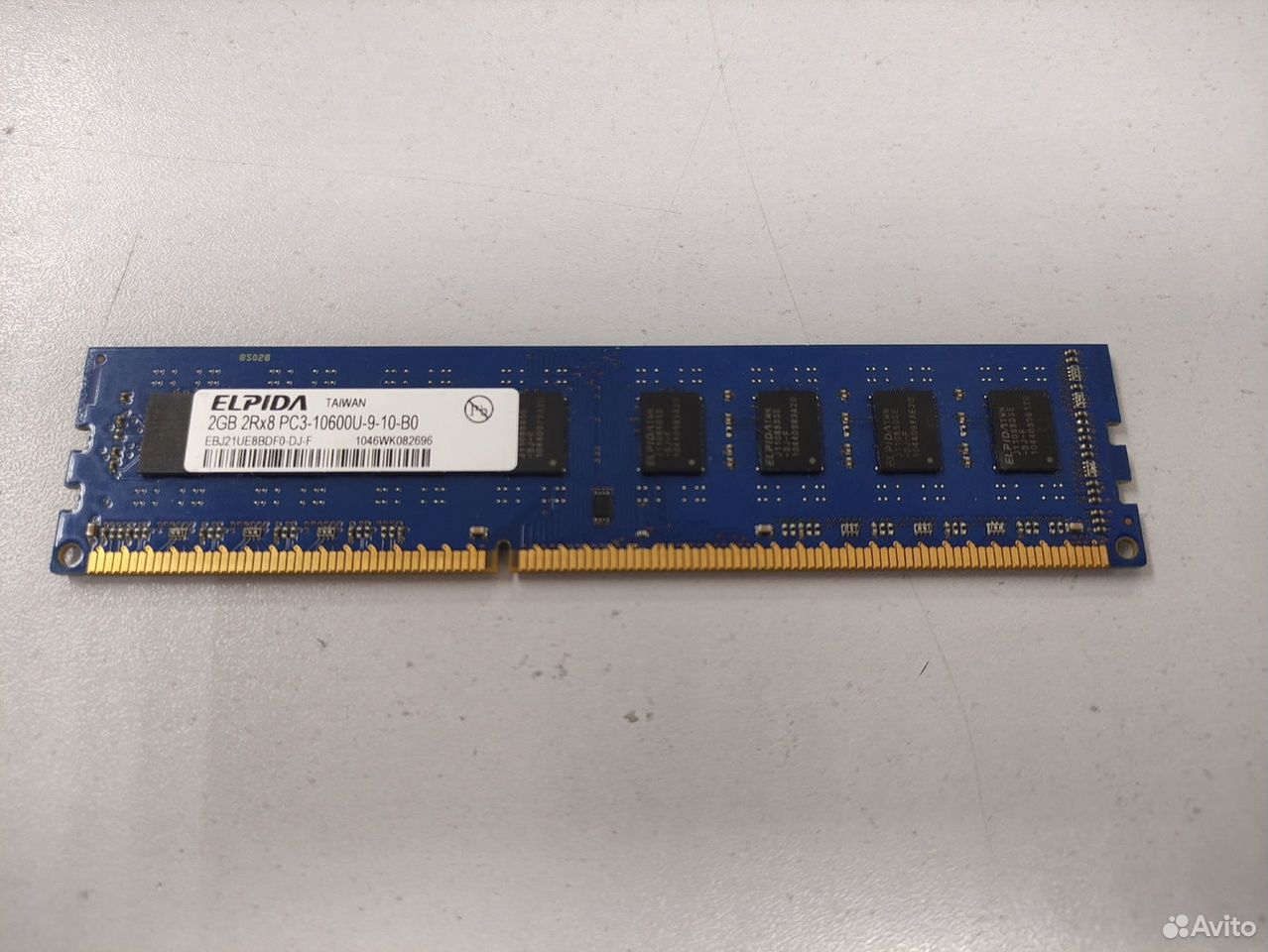 Оперативная память Elpida DDR3 2Gb 1333Mhz