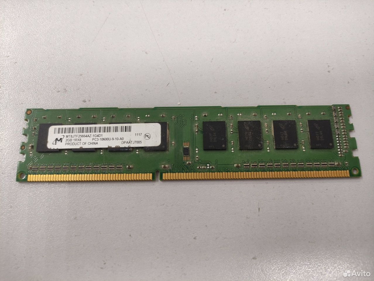 Оперативная память Micron DDR3 2Gb 1333Mhz