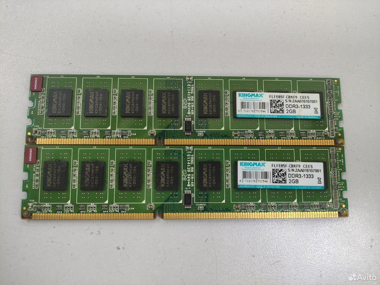 Оперативная память Kingmax DDR3 4Gb 1333Mhz