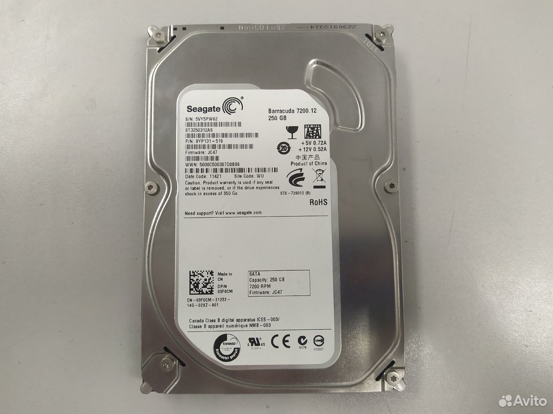 Жесткий диск 3.5" Seagate 250Gb