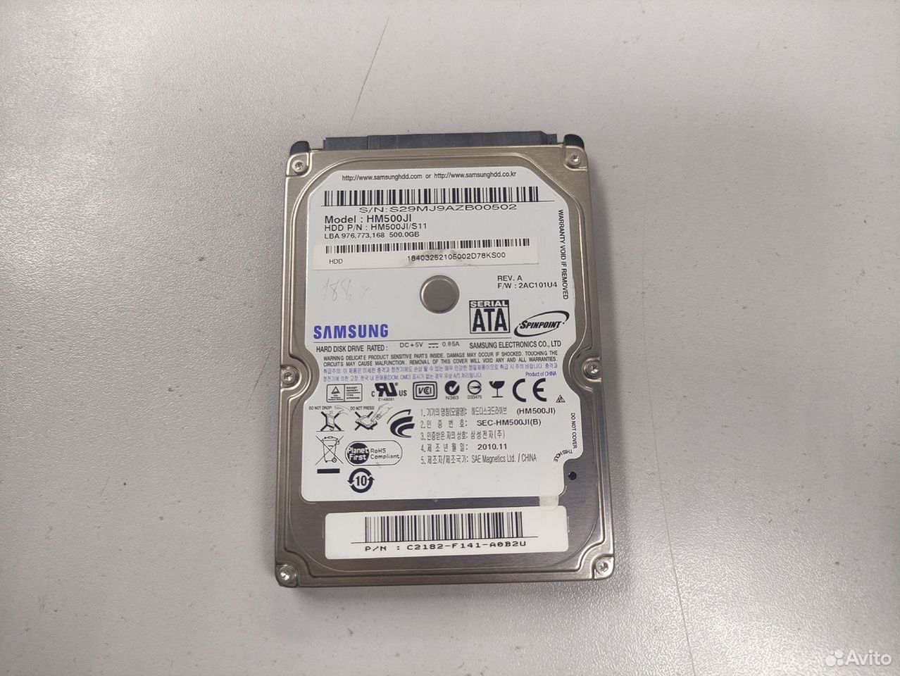 Жесткий диск Samsung 2.5" 500 Gb