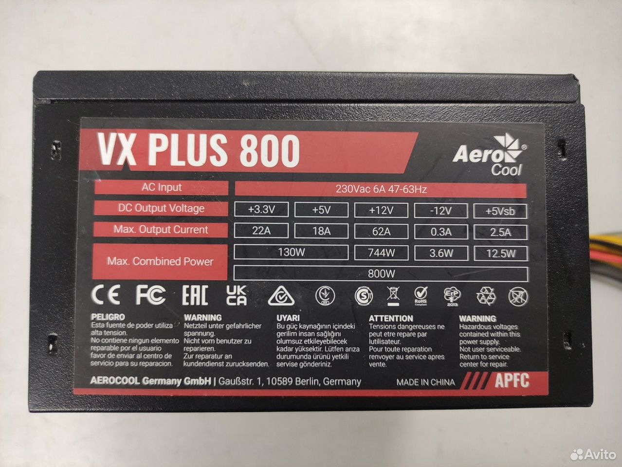 Блок питания AeroCool VX plus 800W